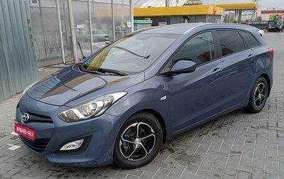 Hyundai i30 II рестайлинг, 2012 год, 1 250 000 рублей, 1 фотография