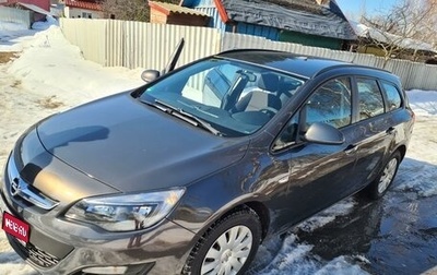 Opel Astra J, 2015 год, 1 175 000 рублей, 1 фотография