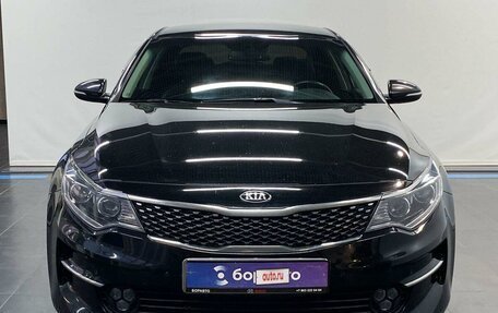 KIA Optima IV, 2018 год, 2 200 000 рублей, 6 фотография