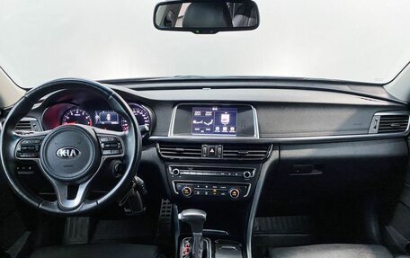 KIA Optima IV, 2018 год, 2 200 000 рублей, 20 фотография