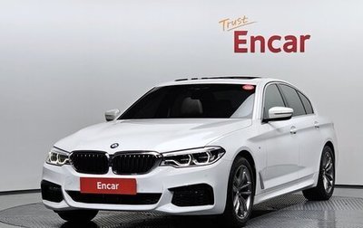 BMW 5 серия, 2020 год, 2 950 000 рублей, 1 фотография