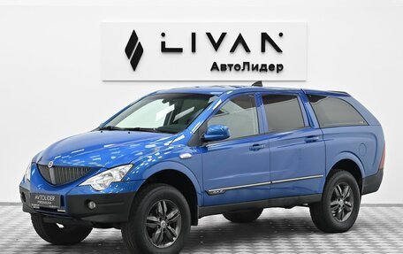 SsangYong Actyon Sports II, 2011 год, 1 099 000 рублей, 3 фотография