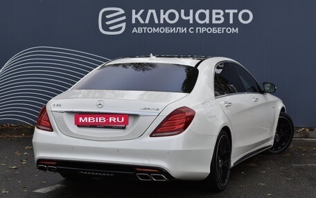 Mercedes-Benz S-Класс, 2016 год, 5 199 000 рублей, 2 фотография