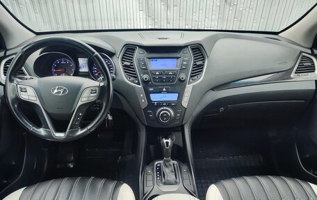 Hyundai Santa Fe III рестайлинг, 2012 год, 1 599 000 рублей, 7 фотография