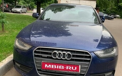 Audi A4, 2014 год, 1 650 000 рублей, 1 фотография