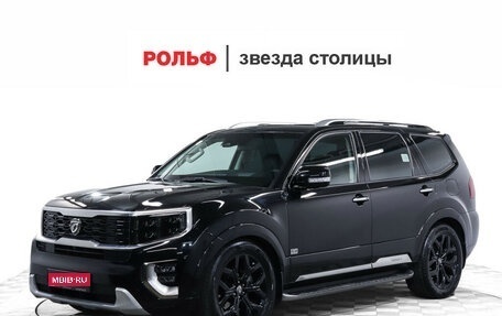 KIA Mohave I, 2021 год, 4 670 000 рублей, 1 фотография