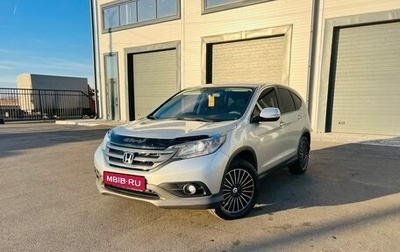 Honda CR-V III рестайлинг, 2012 год, 2 299 000 рублей, 1 фотография