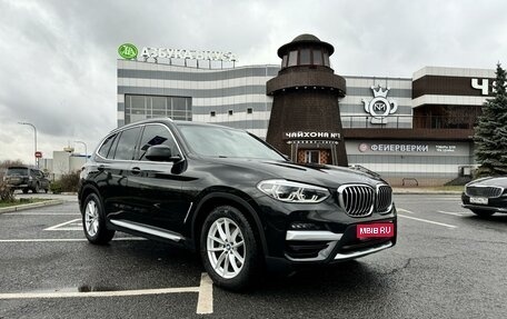 BMW X3, 2021 год, 5 100 000 рублей, 1 фотография