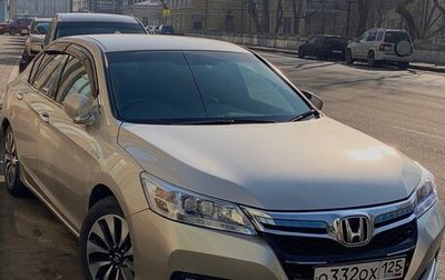 Honda Accord IX рестайлинг, 2013 год, 1 730 000 рублей, 1 фотография