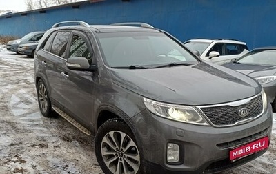 KIA Sorento II рестайлинг, 2013 год, 1 990 000 рублей, 1 фотография