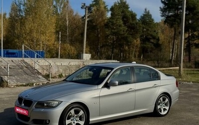 BMW 3 серия, 2011 год, 1 250 000 рублей, 1 фотография