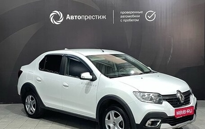 Renault Logan II, 2019 год, 980 000 рублей, 1 фотография