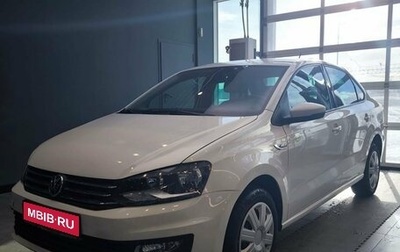 Volkswagen Polo VI (EU Market), 2018 год, 1 199 000 рублей, 1 фотография