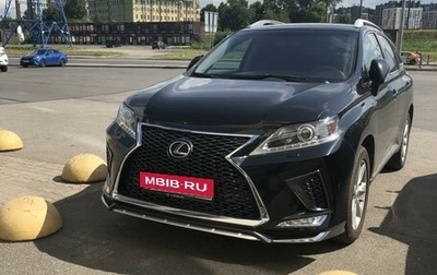 Lexus RX III, 2010 год, 2 150 000 рублей, 1 фотография