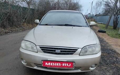 KIA Spectra II (LD), 2007 год, 285 000 рублей, 1 фотография