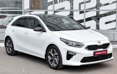 KIA cee'd III, 2018 год, 1 949 000 рублей, 1 фотография