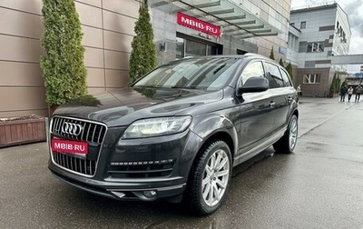 Audi Q7, 2015 год, 2 900 000 рублей, 1 фотография