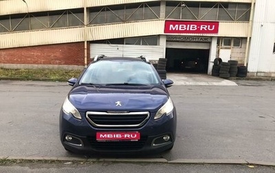 Peugeot 2008 II, 2014 год, 1 200 000 рублей, 1 фотография