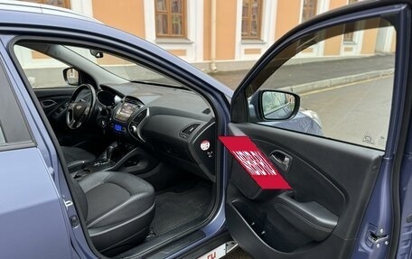 Hyundai ix35 I рестайлинг, 2013 год, 1 799 000 рублей, 27 фотография