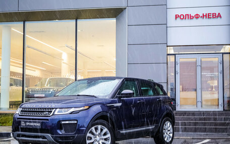 Land Rover Range Rover Evoque I, 2018 год, 3 549 000 рублей, 1 фотография