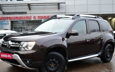 Renault Duster I рестайлинг, 2019 год, 1 600 000 рублей, 1 фотография