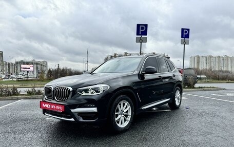 BMW X3, 2021 год, 5 100 000 рублей, 13 фотография