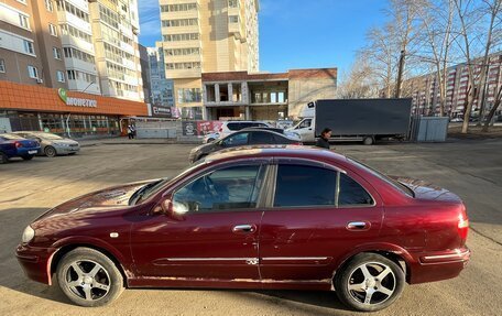 Nissan Bluebird Sylphy II, 2002 год, 360 000 рублей, 6 фотография