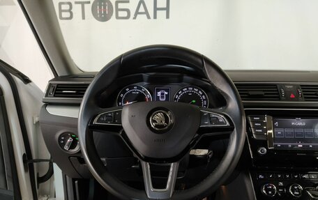 Skoda Superb III рестайлинг, 2019 год, 2 099 000 рублей, 10 фотография