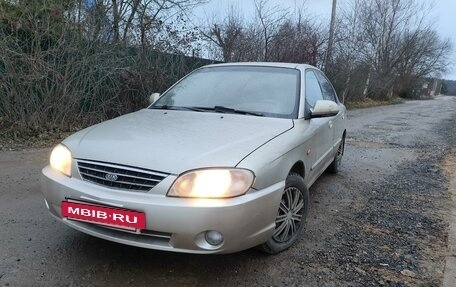 KIA Spectra II (LD), 2007 год, 285 000 рублей, 6 фотография