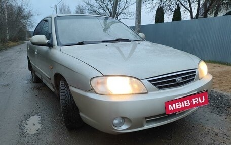 KIA Spectra II (LD), 2007 год, 285 000 рублей, 3 фотография