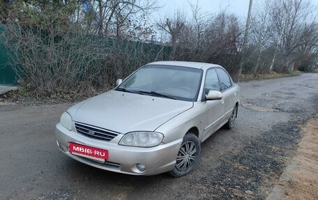 KIA Spectra II (LD), 2007 год, 285 000 рублей, 7 фотография