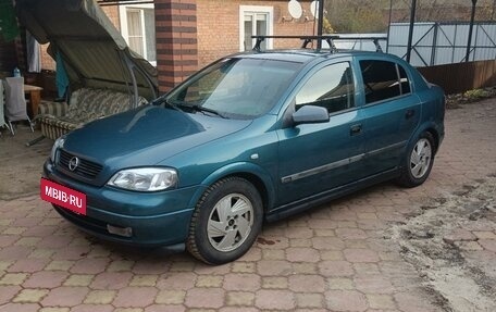 Opel Astra G, 2000 год, 370 000 рублей, 6 фотография