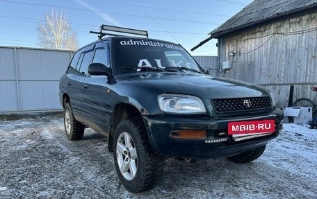 Toyota RAV4, 1997 год, 370 000 рублей, 2 фотография