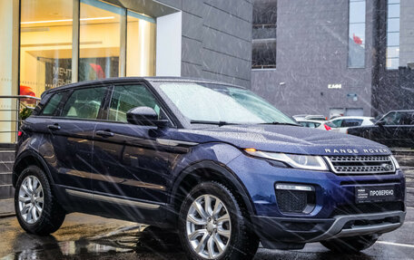 Land Rover Range Rover Evoque I, 2018 год, 3 549 000 рублей, 3 фотография