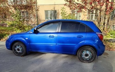 KIA Rio II, 2011 год, 630 000 рублей, 1 фотография