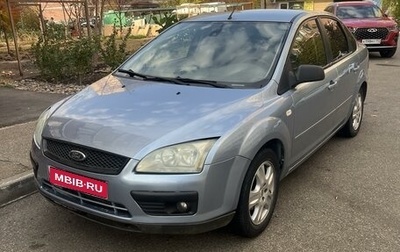 Ford Focus IV, 2005 год, 480 000 рублей, 1 фотография