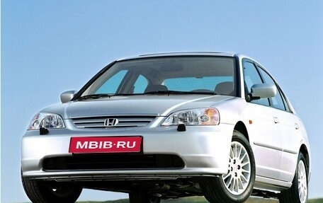 Honda Civic VII, 2002 год, 498 000 рублей, 1 фотография