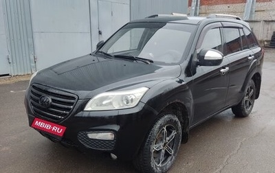 Lifan X60 I рестайлинг, 2013 год, 590 000 рублей, 1 фотография