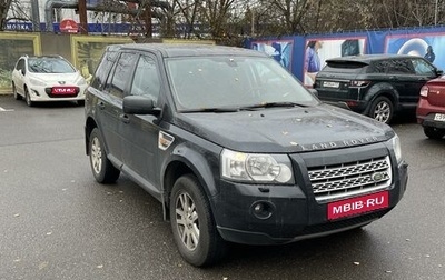 Land Rover Freelander II рестайлинг 2, 2007 год, 1 000 000 рублей, 1 фотография