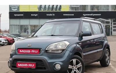 KIA Soul I рестайлинг, 2012 год, 1 057 000 рублей, 1 фотография