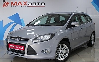 Ford Focus III, 2013 год, 1 099 000 рублей, 1 фотография