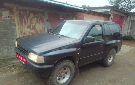 Opel Frontera A, 1994 год, 240 000 рублей, 2 фотография