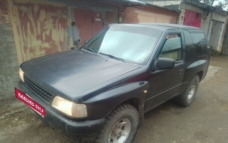 Opel Frontera A, 1994 год, 240 000 рублей, 4 фотография