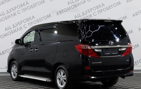 Toyota Alphard III, 2012 год, 2 919 000 рублей, 4 фотография