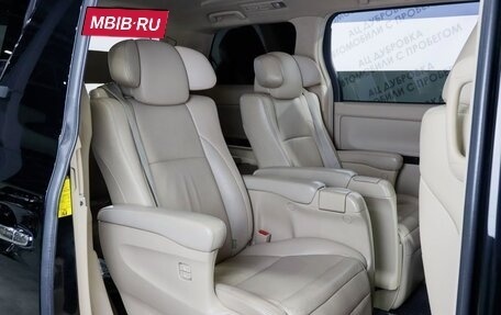 Toyota Alphard III, 2012 год, 2 919 000 рублей, 7 фотография