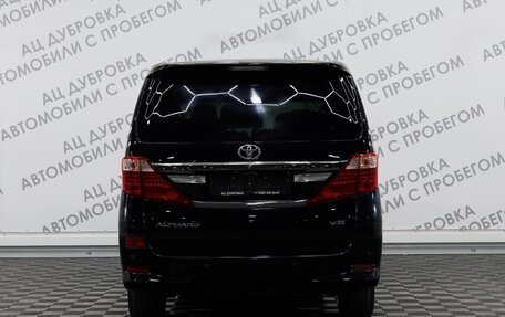 Toyota Alphard III, 2012 год, 2 919 000 рублей, 15 фотография