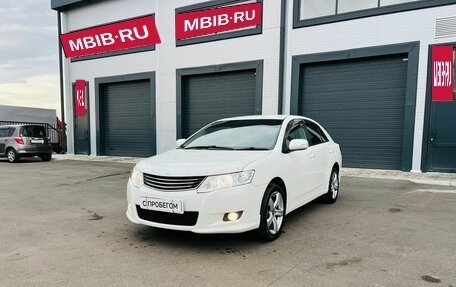 Toyota Allion, 2008 год, 1 259 000 рублей, 2 фотография