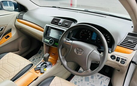 Toyota Allion, 2008 год, 1 259 000 рублей, 11 фотография