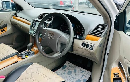 Toyota Allion, 2008 год, 1 259 000 рублей, 10 фотография