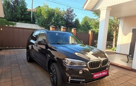 BMW X5, 2015 год, 3 300 000 рублей, 4 фотография